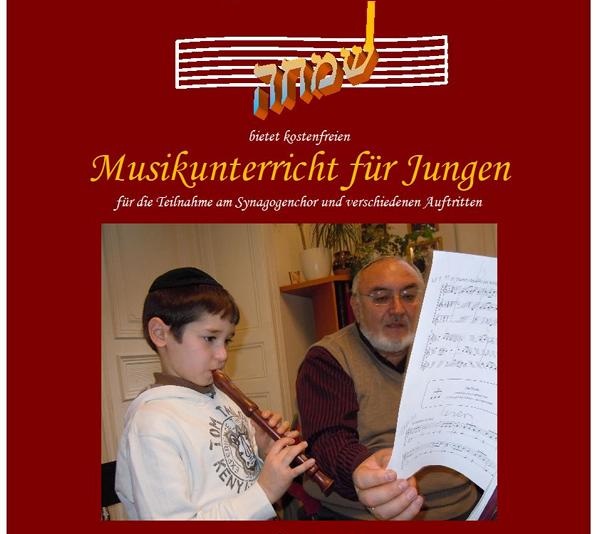TuBischwat