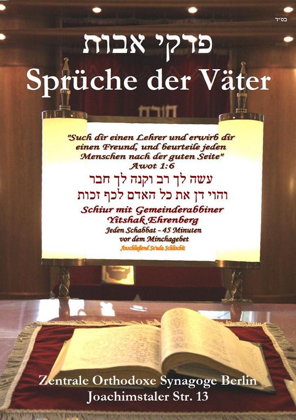 Sprüche der Väter